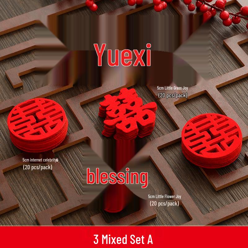 Small Double Happiness Hand-Tossed Fruit Plate for Wedding Decoration - Mini Chinese Style Round Bedding Arrangement