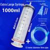 500ml Large Capacity Plastic Syringe for Adhesive Dispensing, Feeding, or Enema Use