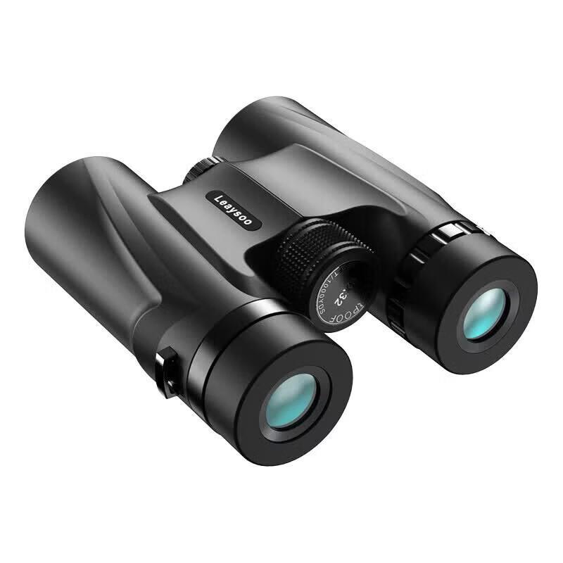 Leaysoo Soqu S1 HD Binoculars