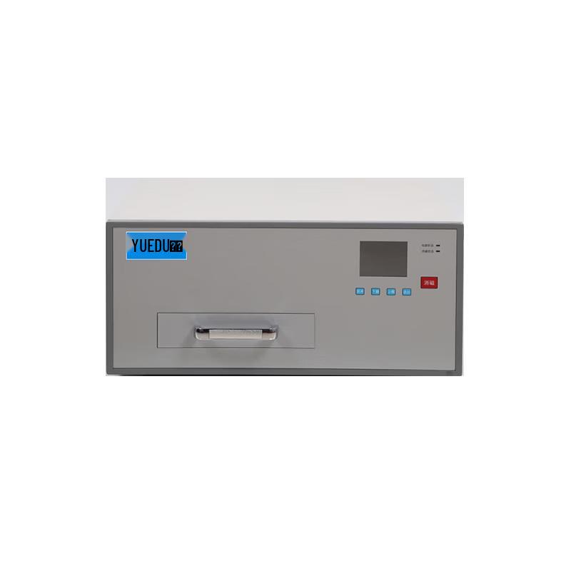 YUEDU Industrial Secure Storage Media Shredder YD-XCJ01 CN plug (adapter included)