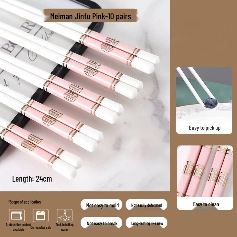 Abay Household Auspicious Enamel Ceramic Chopsticks