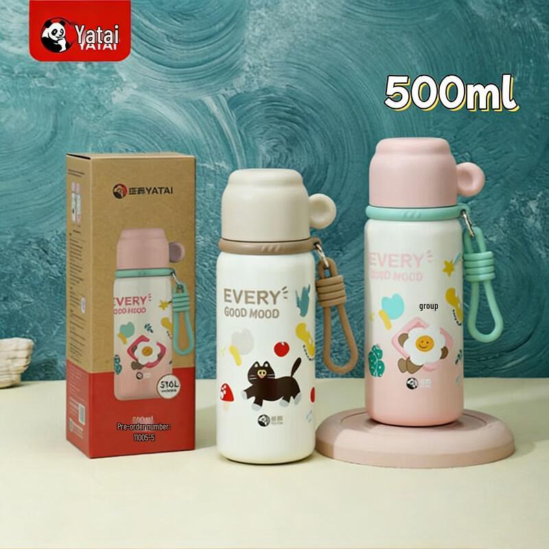 YATAI 304 Stainless Steel Portable Insulated Water Bottle 500ml