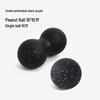 EPP Peanut Ball for Muscle Relaxation and Meridian Therapy - Yoga, Foot, and Back Massage