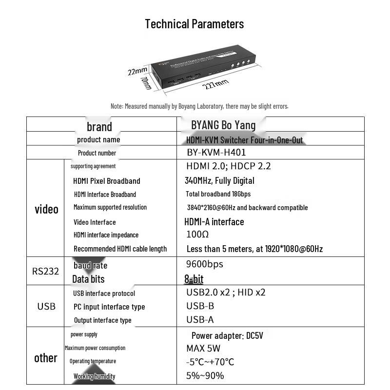 Boyang 4-Port HDMI 2.0 KVM Switch