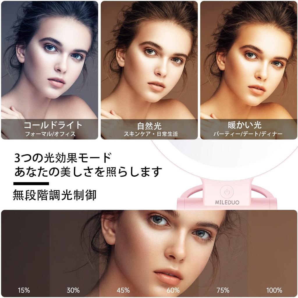 LED makeup mirror with 1x and 10x three color adjustable USB 18cm compact folding can be used on a or Double-sided magnification, modes, brightness,