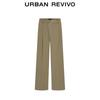 UR Women's High-Waisted Asymmetrical Pleated Wide-Leg Pants