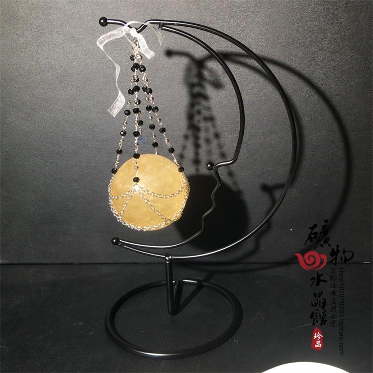 Wooden & Metal Mineral Crystal Ball Display Stand