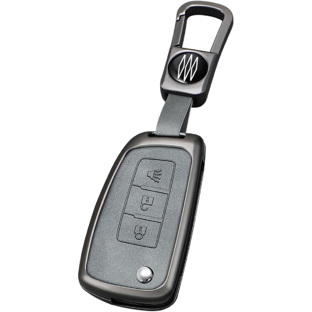 HIBEYO Folding 3 Button Key Fob Cover Compatible with Nissan Rogue Rogue Select Rogue Sport Sylphy Pulsar Sentra Key Cover Accessories with