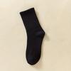 4/6 Pairs Solid Colour Socks Black White Multiple Style Soft Breathable Sports Ankle Men's Women's Summer Autumn Business Socks