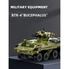 379PCS Modern Military BTR-4 Infantry Fighting Car Model Building Blocks Assembled Toys Small Particle Kids Boys Gifts
