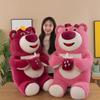 Cute Strawberry Bear Plush Pillow Perfect Gift For Comfort And Cuddles