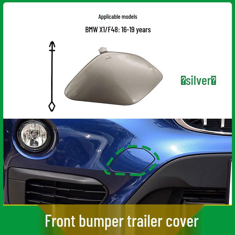 BMW X1 Front Bumper Tow Hook Cover (F48 F49) 51137361220