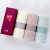 Pure Cotton Water Ripple Towel - Soft, Absorbent, and Gift-Ready. Personalized Embroidery Available.