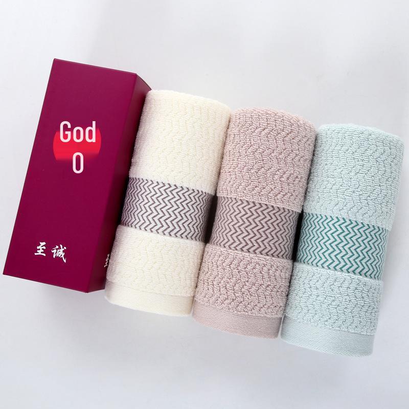 Pure Cotton Water Ripple Towel - Soft, Absorbent, and Gift-Ready. Personalized Embroidery Available.