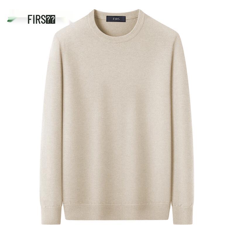 Men's Lyocell & Lamb Wool Machine Washable Pullover Sweater