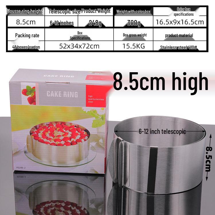 Stainless Steel Mousse & Cookie Cutter Set - Round Cake, Chocolate, DIY Baking Tool