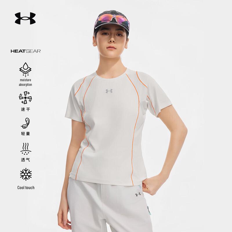 Under Armour Women s Cooling Quick-Dry Short Sleeve T-Shirt M