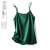 25 Summer Silk Slim-fit V-neck Camisole, Single Strap, Sleeveless, Solid Color, Versatile Imitation Silk Vest
