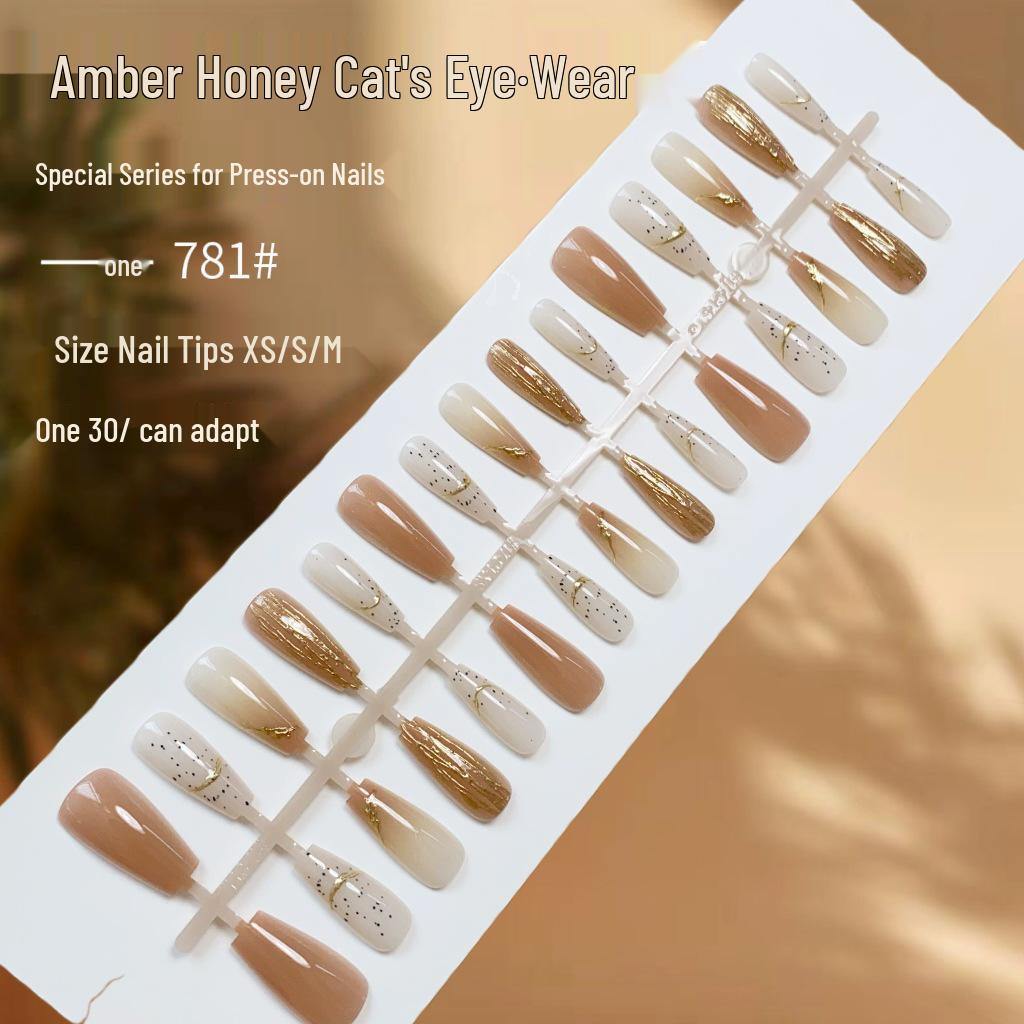 

High-End Gradient Gold Glitter French Manicure Cat Eye False Nails