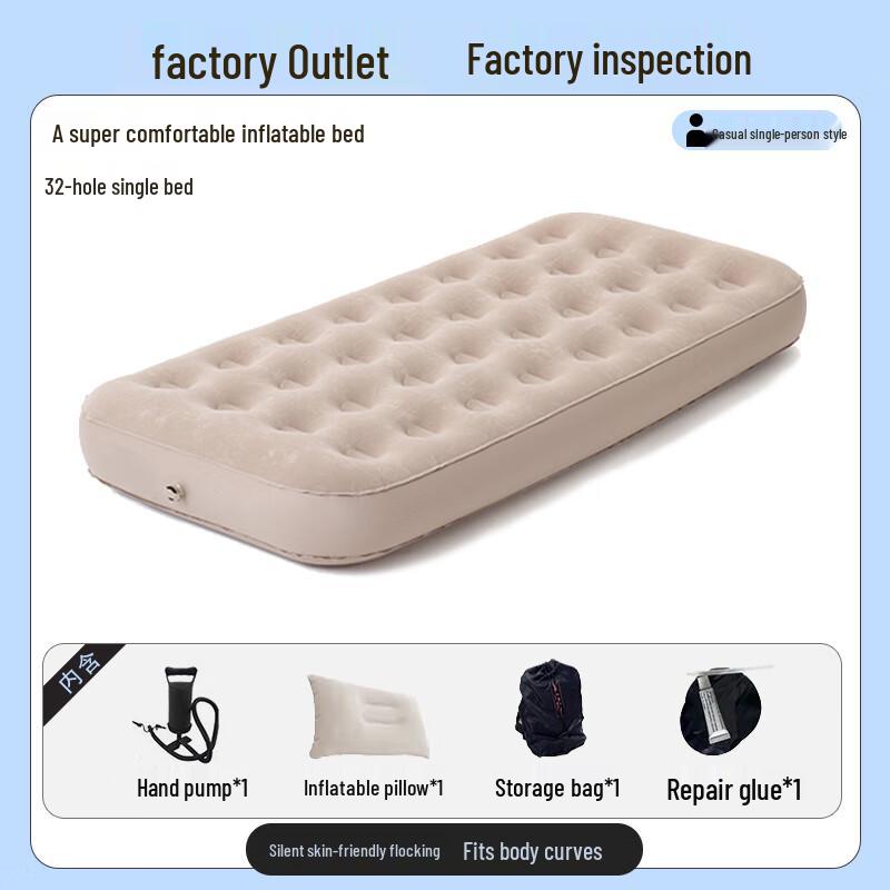 

Automatic Inflatable Camping Air Mattress