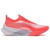 Li Ning Feidian 2 Elite Low Top Running Shoes Women's Neon Fruit Red ARMS018-1