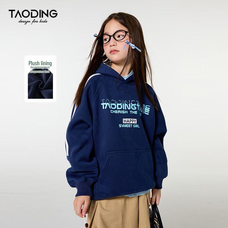 Tao Ding Mädchen Herbst/Winter Fleecegefüttertes Rundhals-Sweatshirt