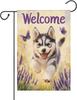 Welcome Garden Ag Running Husky Happy Buttery 12x18 Inch Small Burlap Double Sided Spring Summer Rustic Farmhouse Home Y