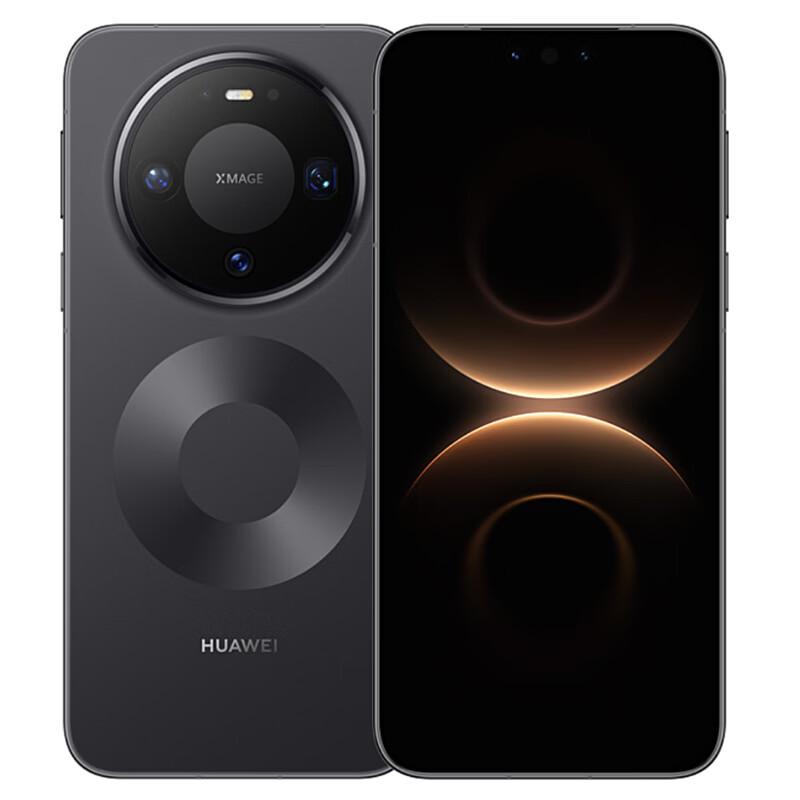 

HUAWEI Mate 80 Pro (CN version) 16GB+512GB