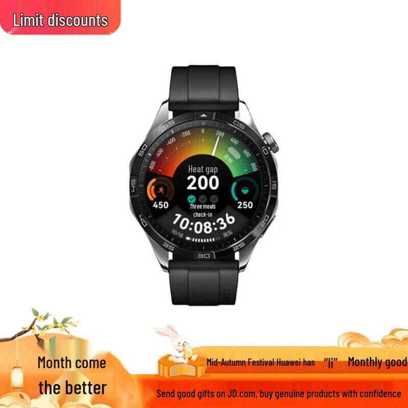 HUAWEI WATCH GT4 Smartwatch (CN version)