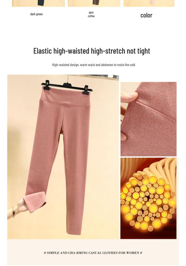 Women's High-Waisted Fleece-Lined Seamless Cotton Trousers – Warm, Tight-Fit, Thickened Base Layer for Autumn/Winter
