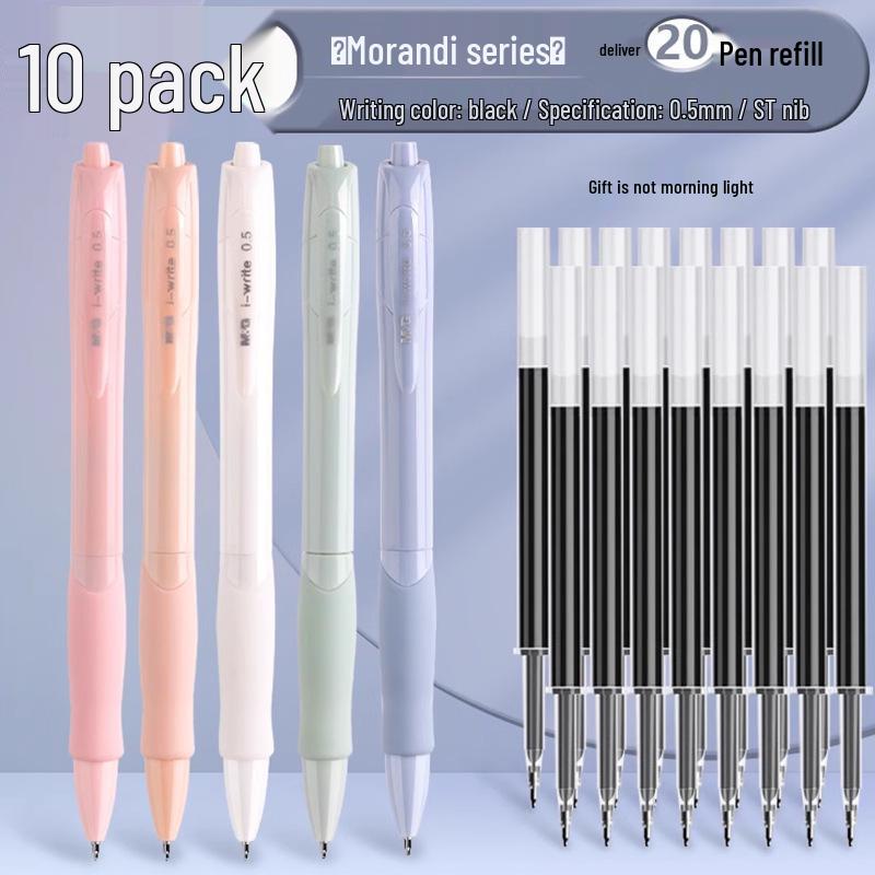GP1008 Press-Type Gel Pen, Water-Based Ink for Students' Exams, Blue/Black/Red, Ideal for Teachers