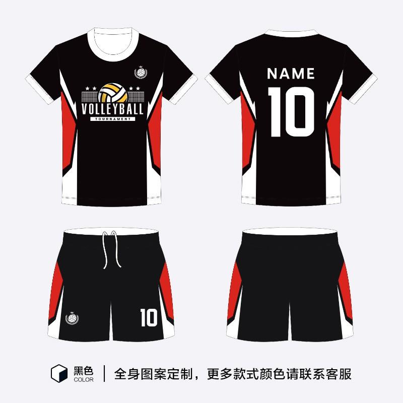 Quick-Dry Volleyball Jersey Team Uniform Adult Training Competition Sports Wear Breathable Synthetic Fabric