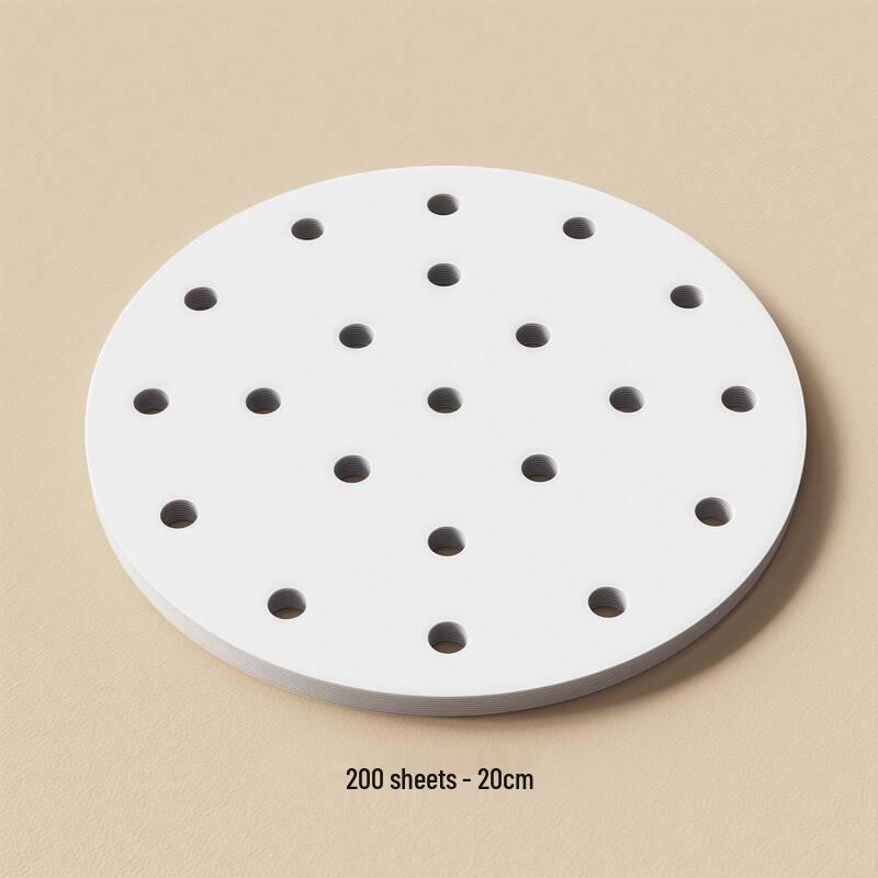 

ZISIZ Non-stick Steamer Liners