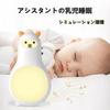 Rainbuvvy White Noise a Rechargeable Sleep Aid with 24 Soothing Soothes Baby Helps Soothe Helps and Reduces Improves and Helps Sleep Away from