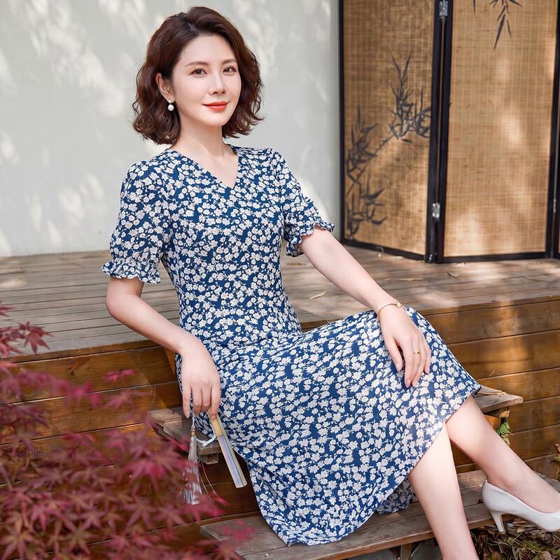 Elegant Floral V-Neck A-Line Midi Dress M