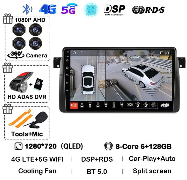 Android 14 Car Radio For BMW E46 M3 1998-2006 Multimedia Video Player 2Din 4G WIFI GPS Navigation Carplay Head Unit 360 Camera