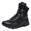Botins e botas
