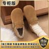 Leather all-inclusive retro Birkenstocks women's winter 2025 new one-pedal cotton shoes fluffy shoes plush warm snow boots