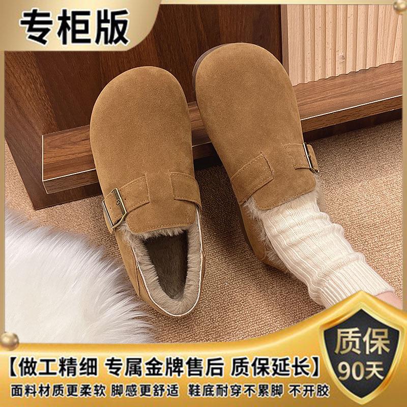 Leather All-inclusive Retro Birkenstocks Women's Winter 2025 New One-pedal Cotton Shoes Fluffy Shoes Plush Warm Snow Boots