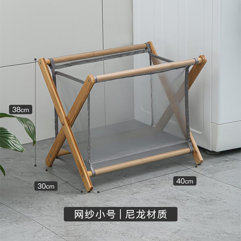 Laundry Basket Storage Basket Foldable Wooden Collect Clothes Storage Basket Home Bamboo Bathroom Dirty Clothes Basket Laundry