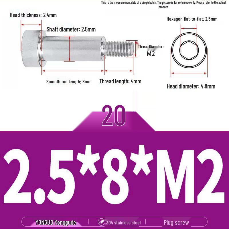 304 Stainless Steel Hex Socket Shoulder and Step Screw Set