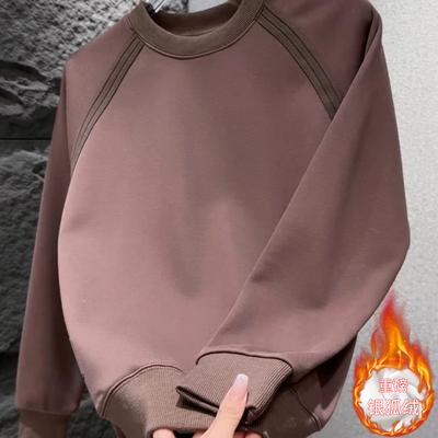 Trendy Brand Loose Long-sleeved Pullover, Bottoming Shirt, Long-sleeved New Simple Splicing Crew Neck Sweater for Men