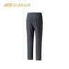 Anta Champion Men's All-Weather Knitted Sport Pants