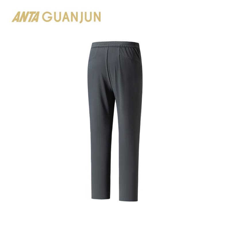 Anta Champion Men's All-Weather Knitted Sport Pants