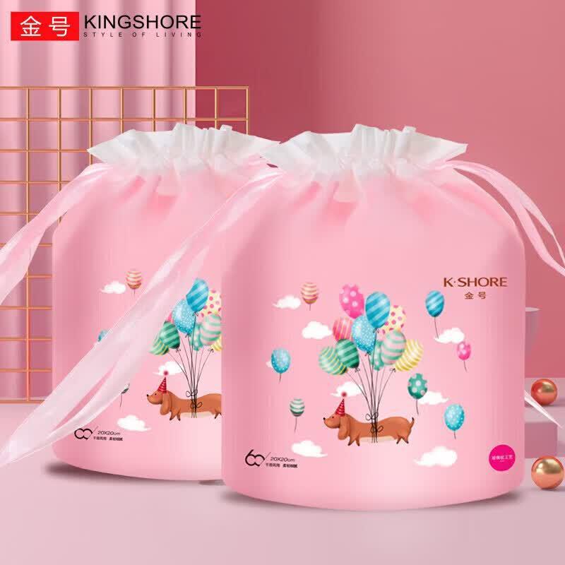Jinho Disposable Facial Towel Roll, Pearl Texture