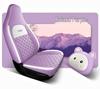 Leapmotor T03 Car Seat Cover: Universal, Full Surround, All-Season Cushion for 22 Models.