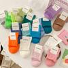 5 Pairs of Cute Candy Colored Rolled Up Mid Top Socks for Women In Summer