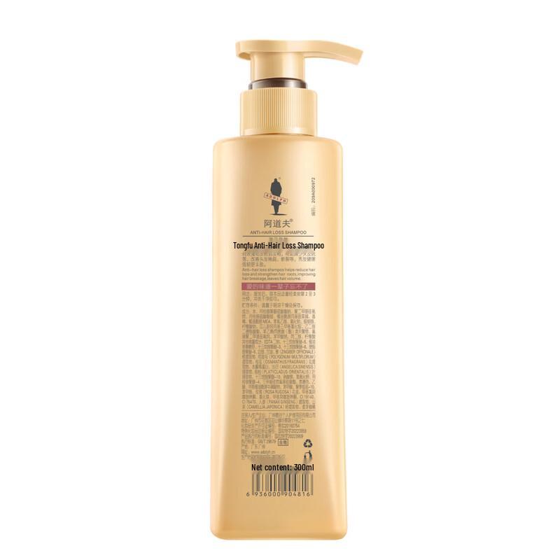 Adolph Ginger Anti-Hair Loss & Strengthening Shampoo