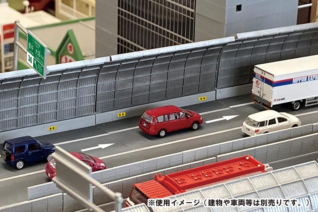 Building Collection Kenkore 172 Highway Diorama Supplies 322719
