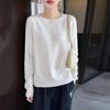 2026 Winter Pure Wool Puff Sleeve Round Neck Knit Sweater